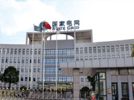 牡丹江国家电网宁夏分公司