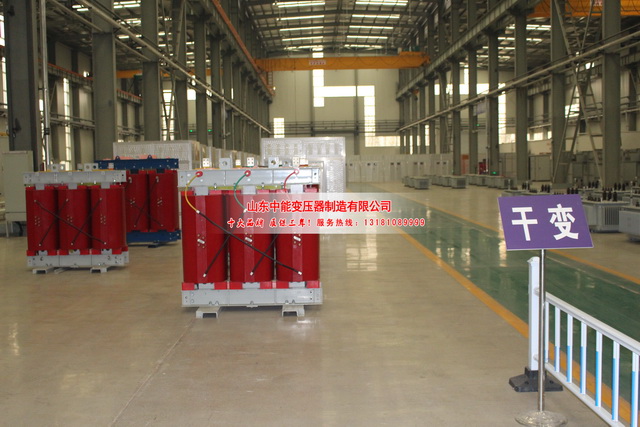 牡丹江2500KVA干式变压器